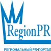 Региональный PR-портал «Region PR»