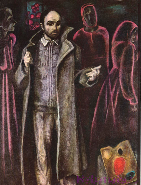 Виктор Попков. Шинель отца (1972)