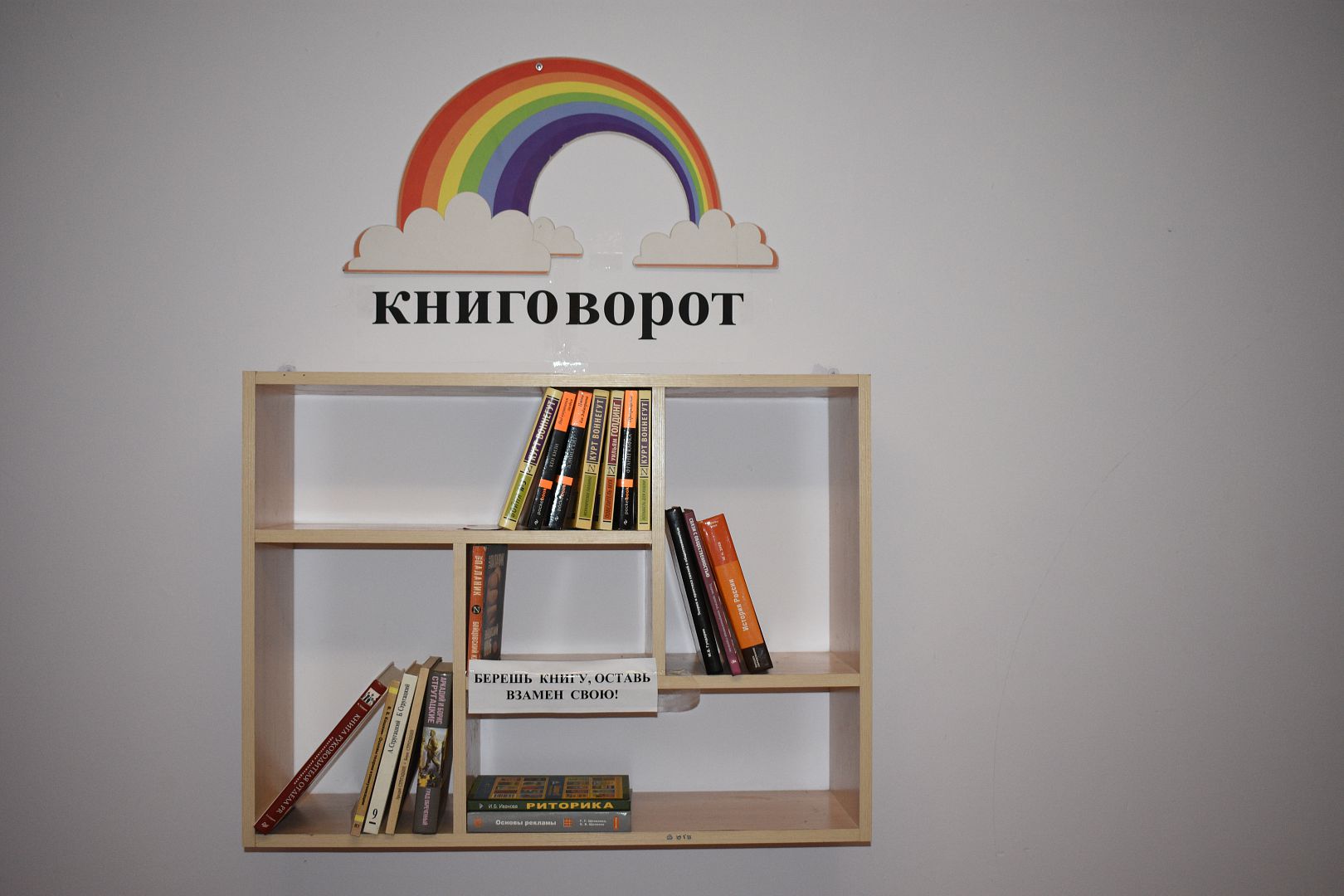 soset-uchit-ero-foto-obshezhitiy-ogromnuyu-babu