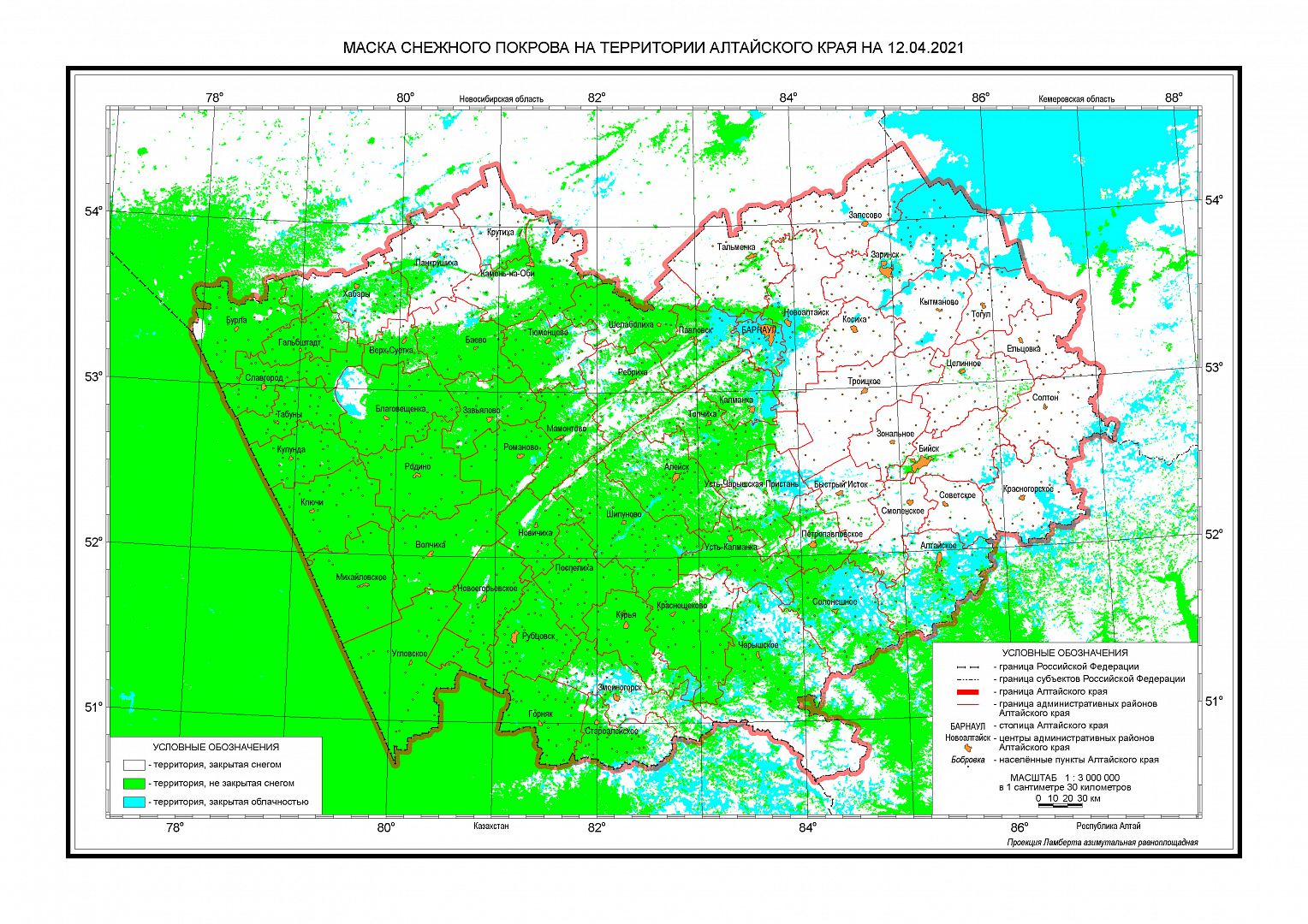 Спутниковые карты алтайского. Карта наводнения на Алтае. Карта затопления Алтая. Карта Алтайского края с городами и районами. Карта паводка в Алтайском крае.