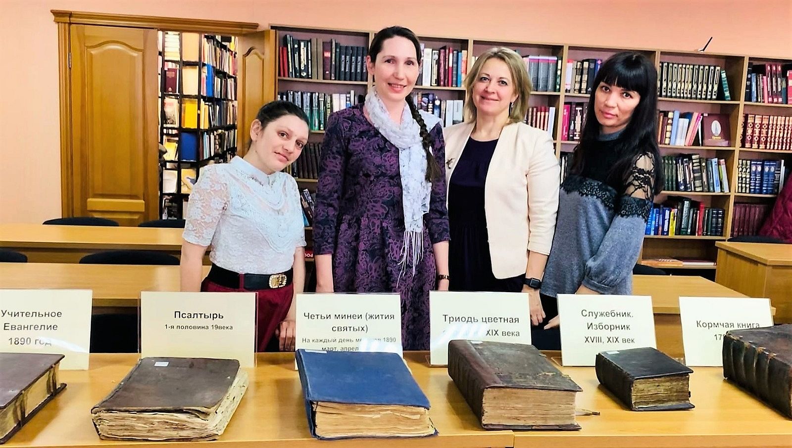 Александро невский храм