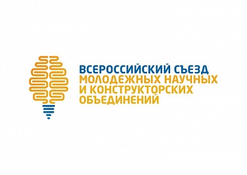 Раздели на конкурсе в клубе — photo 3